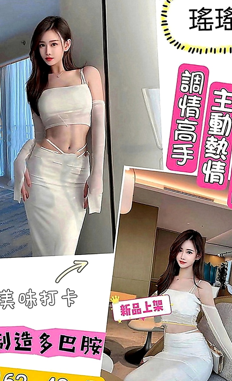 文山外叫：簡然 |小模短期兼職|167cm|50kg|D罩杯|24歲|親親抱抱摸摸摳摳都可 69 毒龍 口爆 內射（提前講XD）