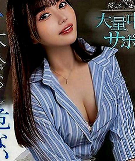 麻豆找茶：雪柏 |小清晰女大生|164cm|45kg|E罩杯|19歲|很漂亮 很有女人味 看著就荷爾蒙爆棚看著就想吃掉她 很想蹂躪她 想插爆她