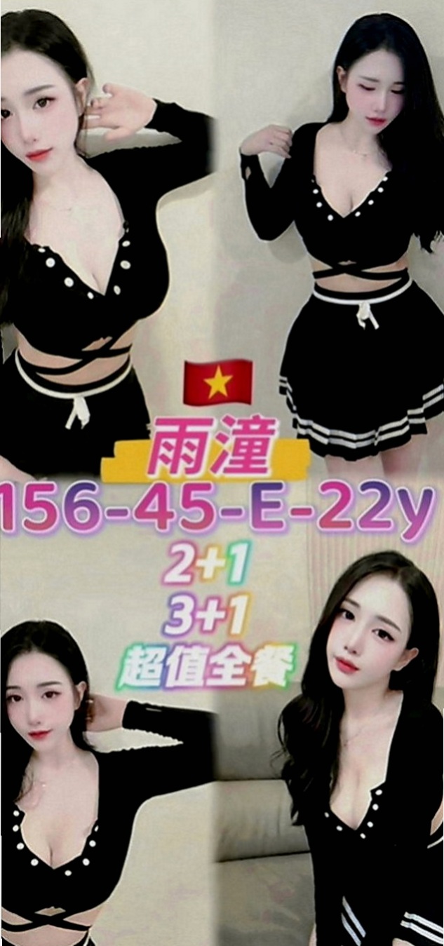 復興好茶外送：趙小姐 |初次下海學生妹|163cm|45kg|D罩杯|21歲|俏皮/甜美可人~~ 胸型堅挺 粉色的奶頭等您來吸  大咪咪客人專屬 特別推薦??超贊的 敏感 敢玩