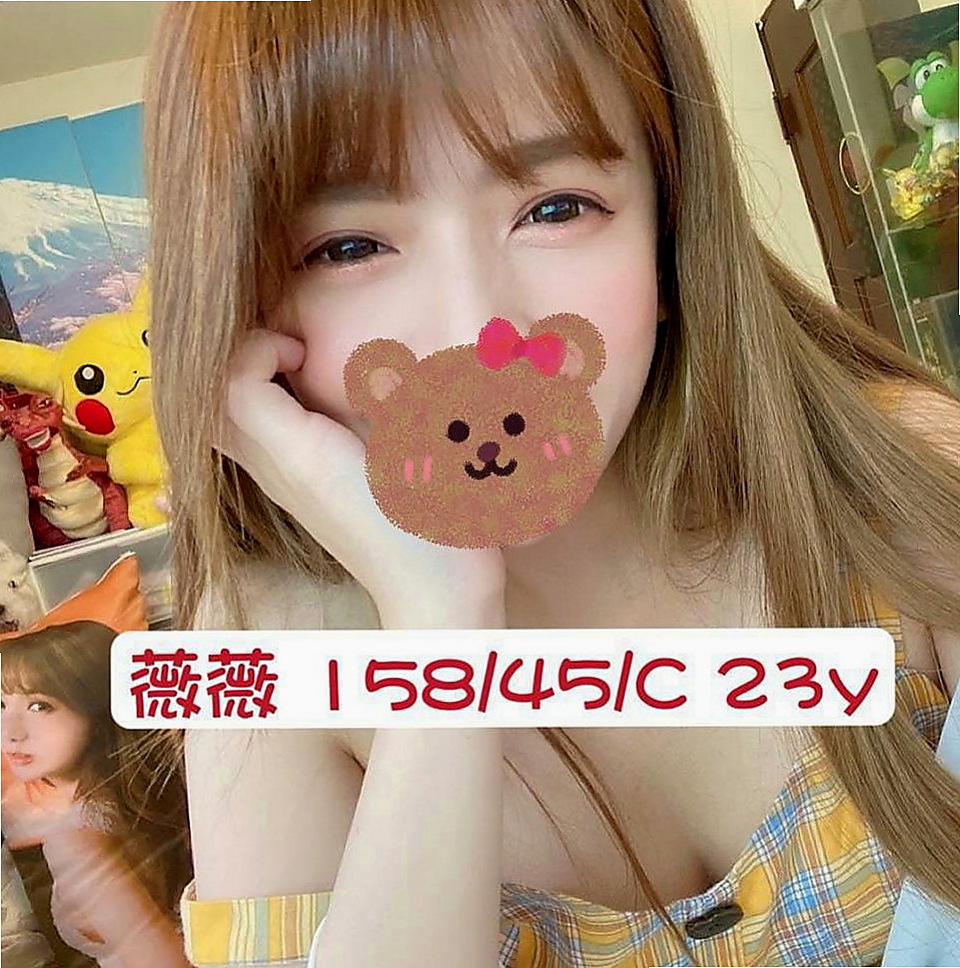 學甲好茶外送：星空 |艷麗中韓混血|165cm|49kg|E罩杯|23歲|口碑特別好很棒的無套茶今日剛下海