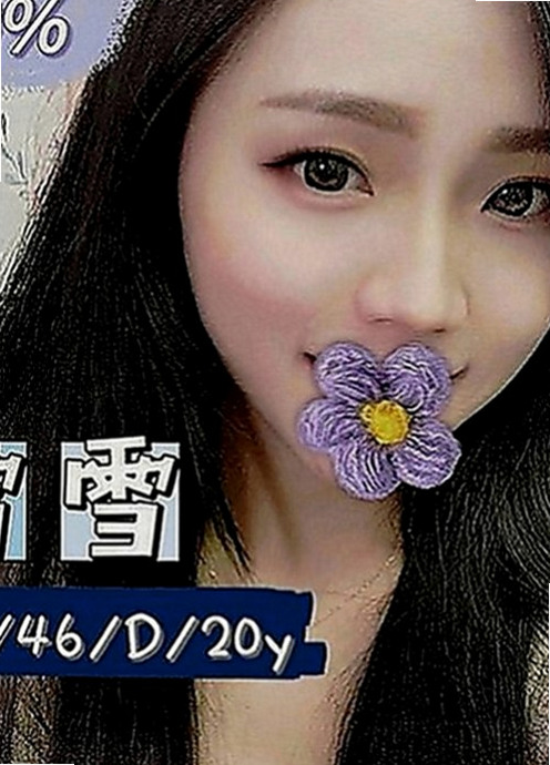 永安外叫小姐：優子 |辦公助理|169cm|52kg|D罩杯|21歲|客人售後：看感覺可LG,會陪泡澡超甜的女友FU，服務大致上都會配合。