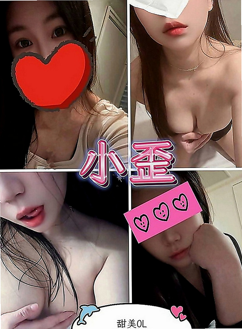 花蓮小姐外約：希爾 |本土台灣妹|167cm|49kg|E罩杯|23歲|~紅陰脣小巧咪 淫液香滑嫩嫩逼