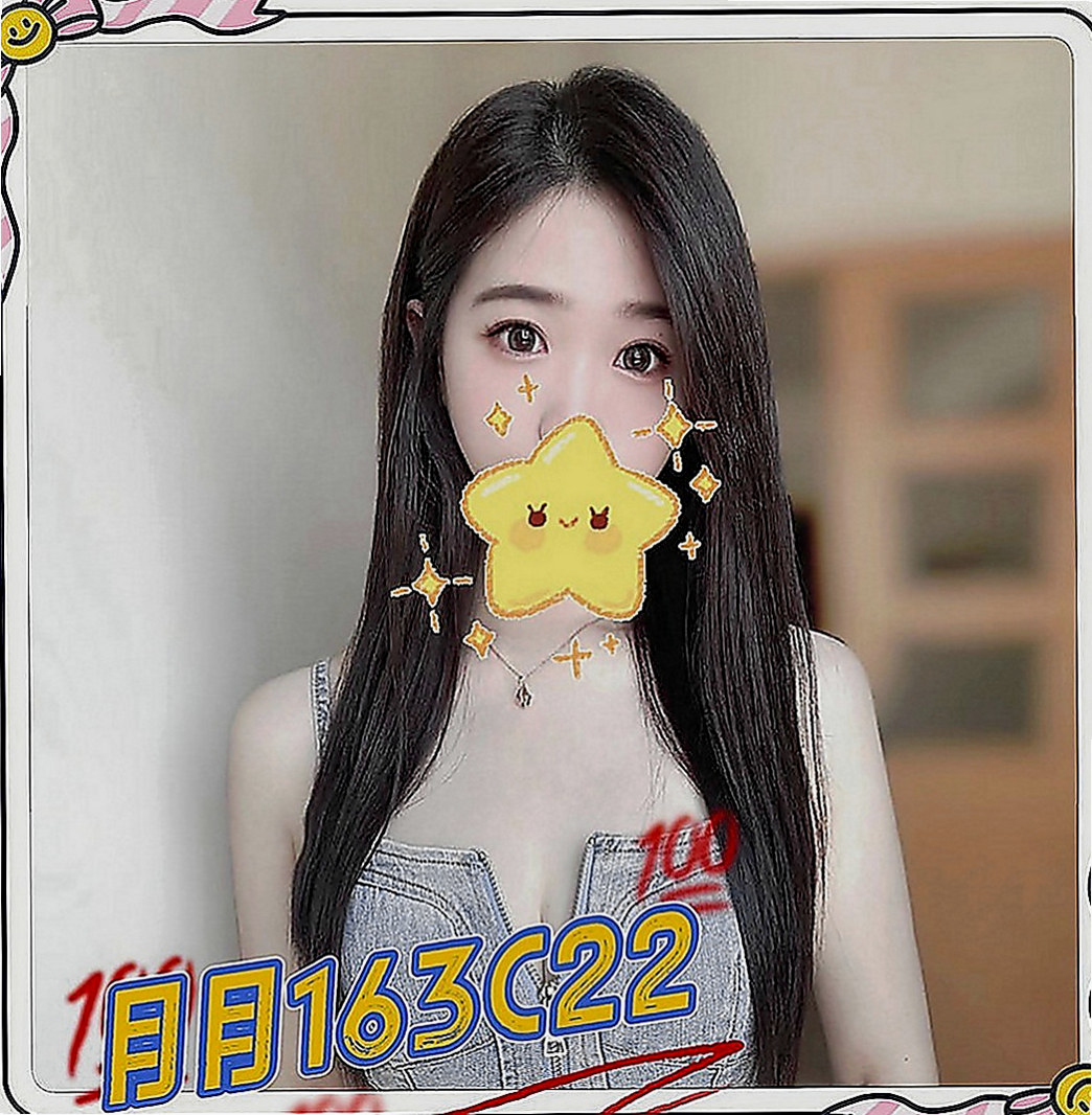 台中外送茶|外送茶：依美 |氣質柔情秘書|167cm|53kg|E罩杯|19歲|絕對讓你繳械投降 經常會穿情趣內衣給客人濕背秀  價位要求不需要多高 只要能滿足她的欲望讓她開心