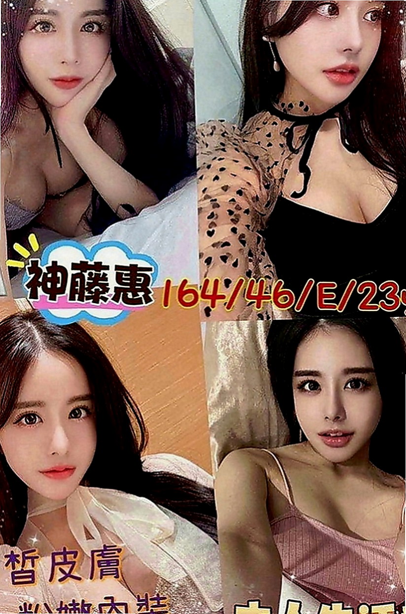 坪林外約茶：苒苒 |專櫃風騷女|164cm|51kg|E罩杯|20歲|小穴緊緊+水多多+口技棒棒的 配合天衣無縫 火車便當插到深處 姿勢多 深插 側插