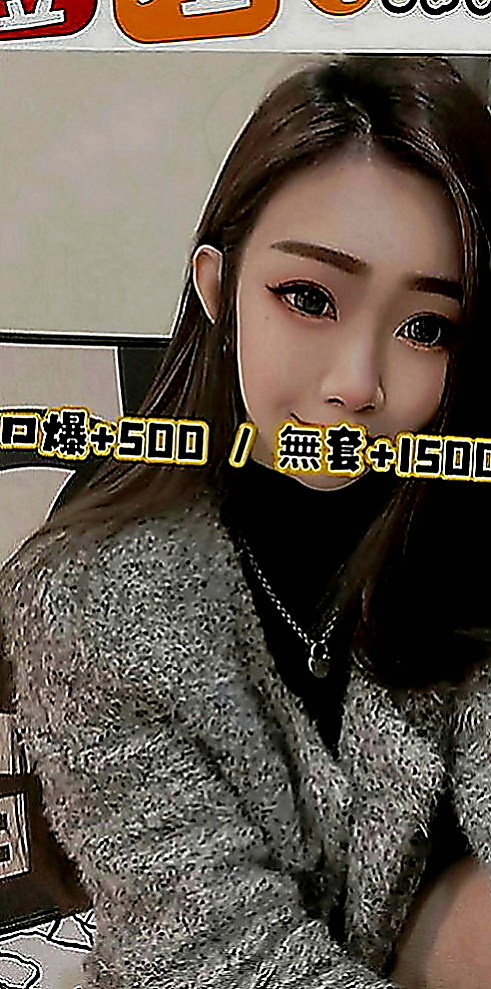 雙溪八大娛樂網：雅熙 |大奶主播|165cm|42kg|E罩杯|23歲|絕美五官，白皙滑嫩肌膚，火辣姣好的曲線，  想要被狠狠蹂躪了奶子漂亮 性感 屁股圓潤