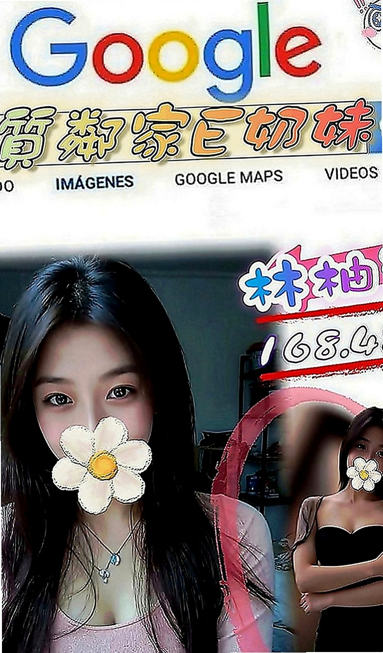 北屯找援：虹穎 |人妻媽媽|165cm|52kg|C罩杯|18歲|體力很強 性愛高手 挑逗 私下無照尺度很大の妹妹