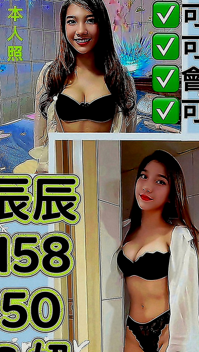 復興叫小姐：蜜兒 |內衣櫃姐|170cm|49kg|D罩杯|20歲|略帶骨感絕對不油，所謂穠纖合度身材火辣   電眼正妹 有一股清新脫俗的氣質
