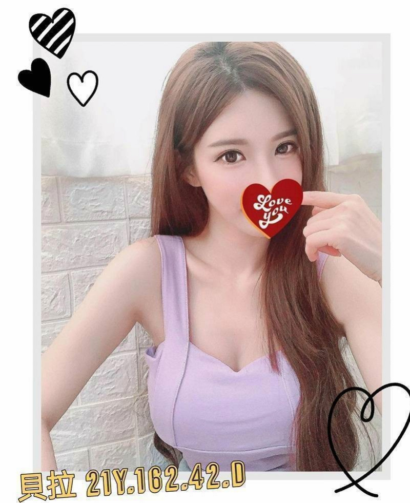 三重外約服務：珊子 |可愛學生妹|169cm|45kg|E罩杯|18歲|閑下來 就想滿足滿足自己出來兼職 可以多賺一點外快補貼家用