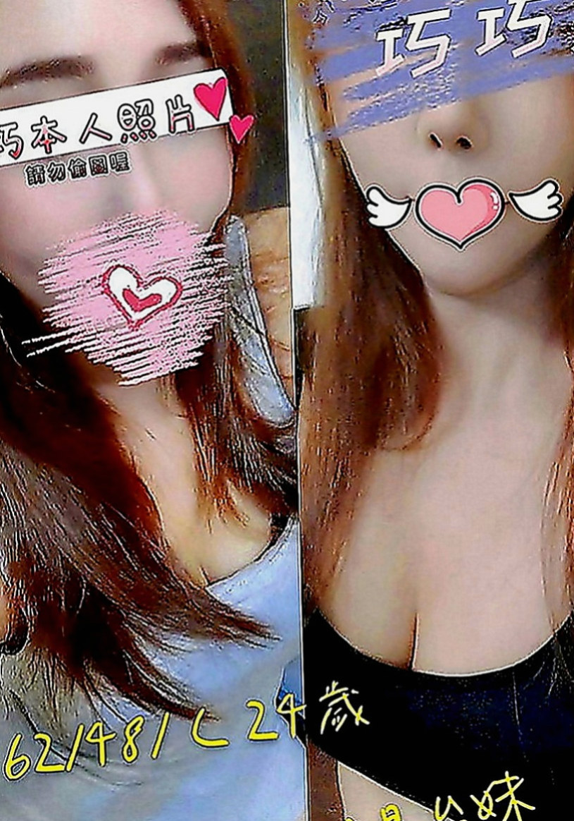 壯圍美女外送：小琴 |樹德學生|164cm|49kg|D罩杯|20歲|的波動嗎 你會發現那畫面真實在你眼前上演，  S曲線 F奶加上性感翹臀 撩到你不要不要的