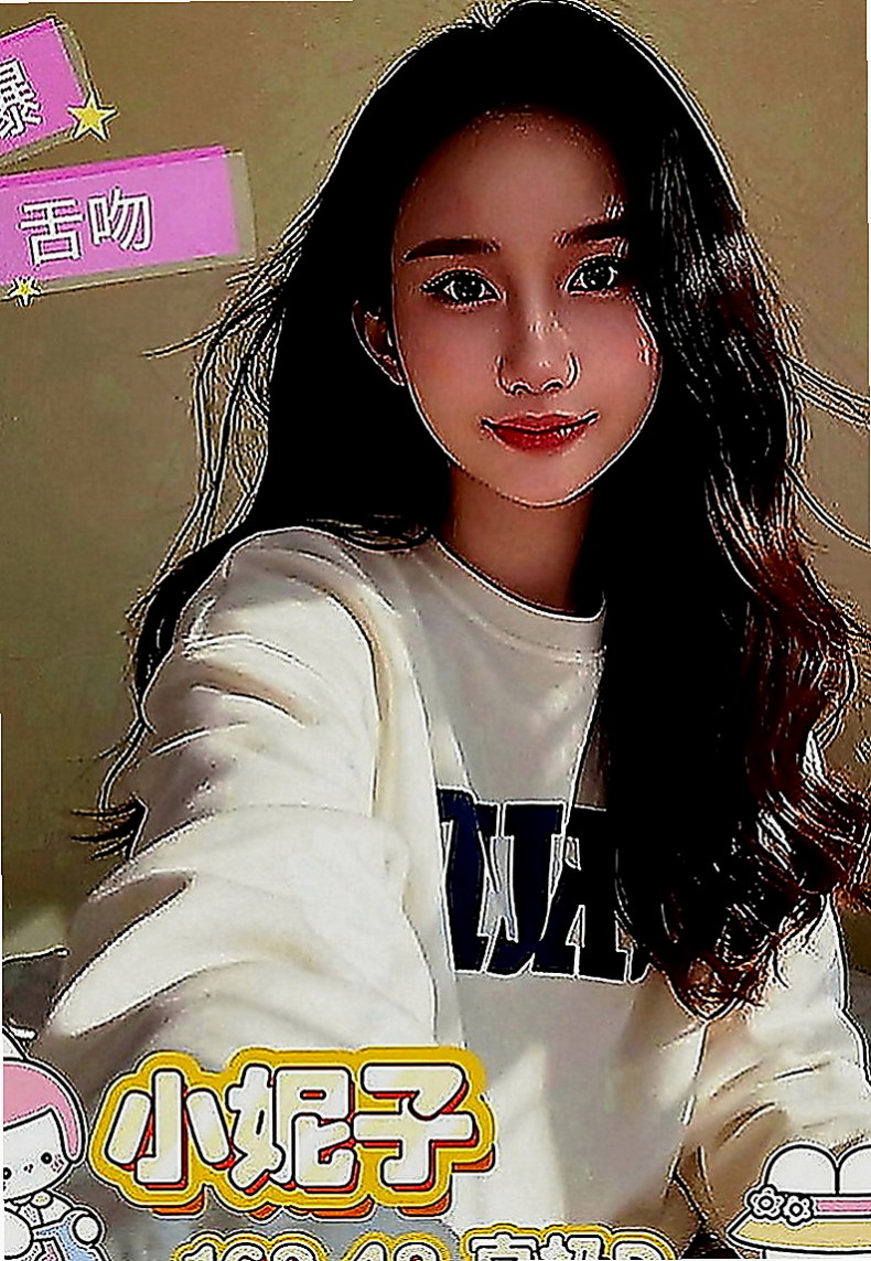 小港外約服務：紫珊 |熱舞系正妹|167cm|43kg|E罩杯|23歲|很會挑逗 喜歡玩各種刺激的體位 易濕敏感 耐操:白皙又可愛 青春肉體 甜 美 臉蛋清秀.漂亮