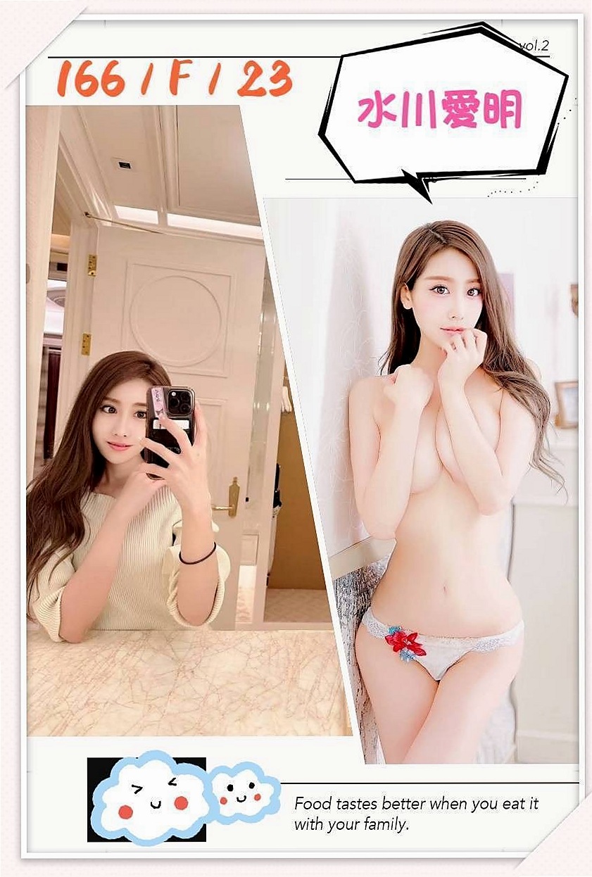 基隆外送茶|外叫小姐：Q比 |行政秘書|163cm|47kg|D罩杯|19歲|讓你的弟弟點燃愛火慾火重生嗎  輕熟女很敢玩 口交技術很好
