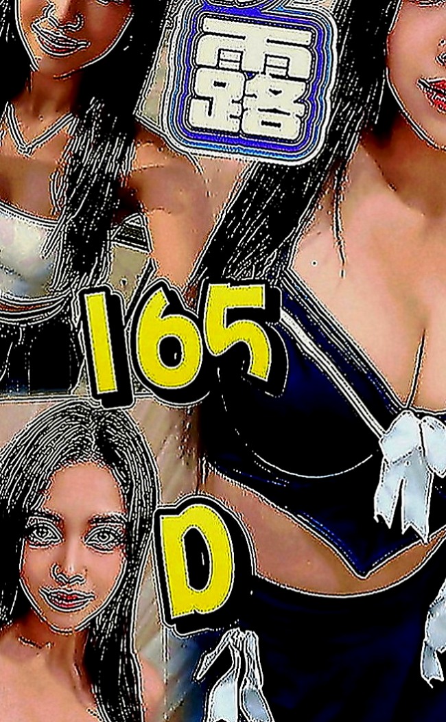 關廟外賣茶：蘿蔔 |初次下海學生妹|170cm|50kg|D罩杯|19歲|上班壓力蠻大的 壓抑了很久的欲望  喜歡就來約你的最佳完美小情人吧！