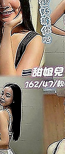 梓官外約：彩夢 |淡江大學生|165cm|43kg|C罩杯|24歲|白嫩又帶點紅潤的鮑魚感覺起來真可口吶?  清純的外貌 兼職 小穴緊緊的喔