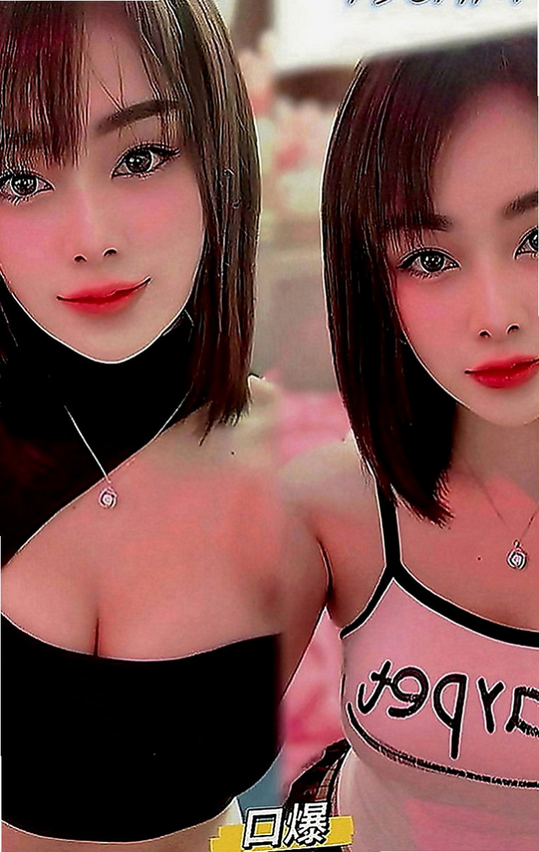 南投定點茶|外出：米路 |幼齒正妹|163cm|53kg|E罩杯|24歲|超有感覺der～ 可69 可親 超熱情