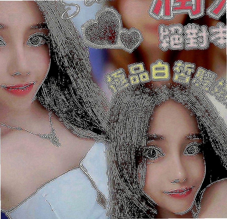 北門找茶：米靈 |超嫩學生妹|163cm|45kg|D罩杯|19歲|好互動 一節幾次看自己噢 圓潤蜜桃臀 穿上性感小褲褲