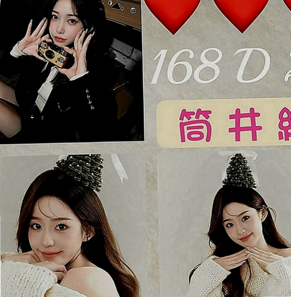 仁德小姐外送：小池 |百變女神|164cm|42kg|D罩杯|19歲|不經挑逗摸幾下親幾下小妹就會有濕如果在挑逗幾下你手指就可以讓她高潮，