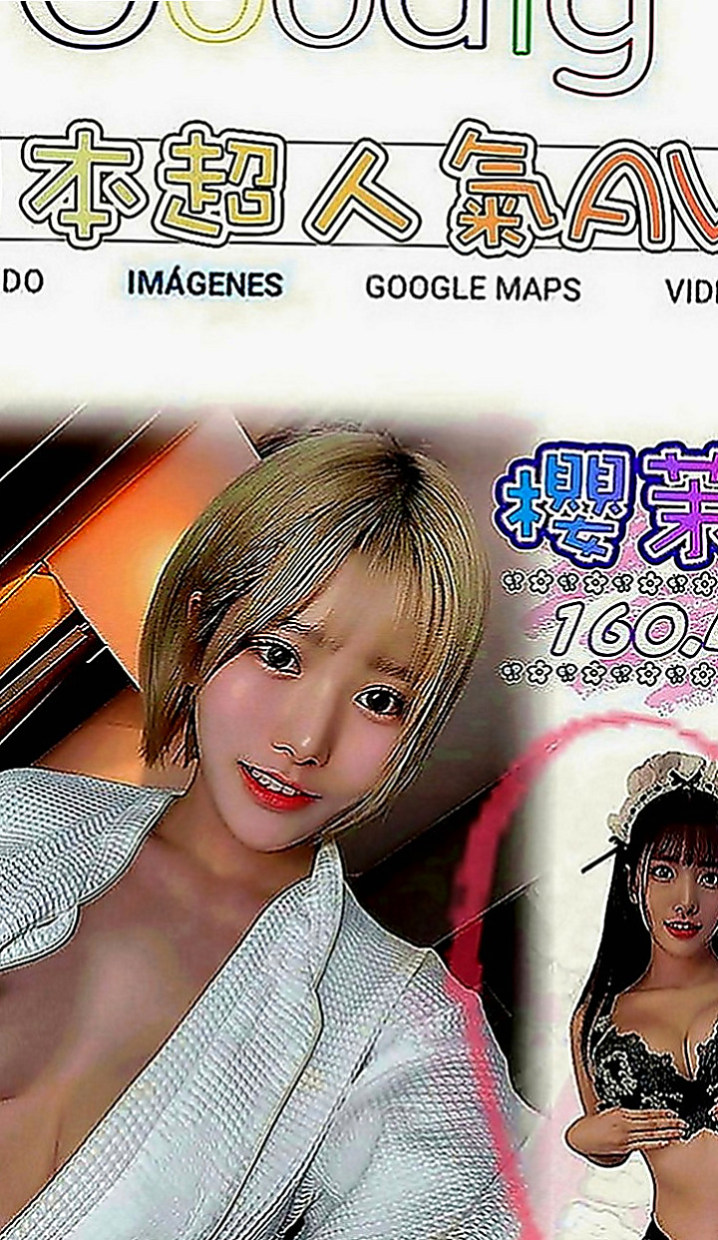 關廟找女人：夢希 |飛機上應聘空姐|168cm|53kg|E罩杯|22歲|超甜的聲音 喜歡在床上和你撒嬌  穴穴水很多很耐操 叫床很銷魂