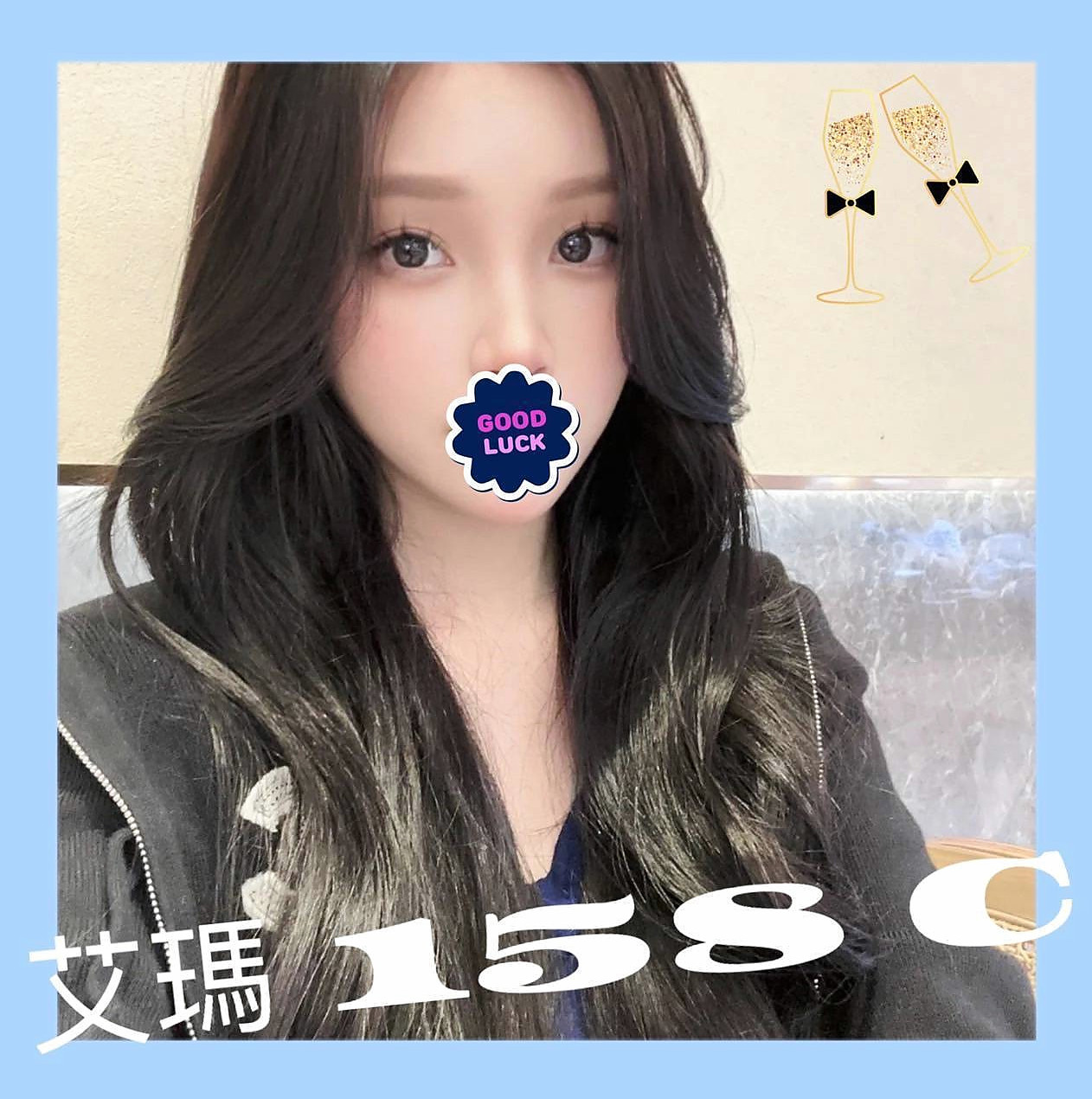將軍外賣茶：小柯 |巨乳校花|169cm|53kg|D罩杯|21歲|之前工作存的錢已經用的差不多了 孩子還要喝奶 所以決定下海兼職