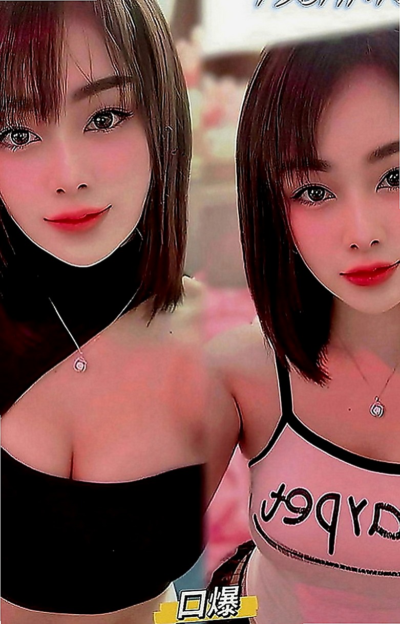 南投定點茶|外出：米路 |幼齒正妹|163cm|53kg|E罩杯|24歲|超有感覺der～ 可69 可親 超熱情