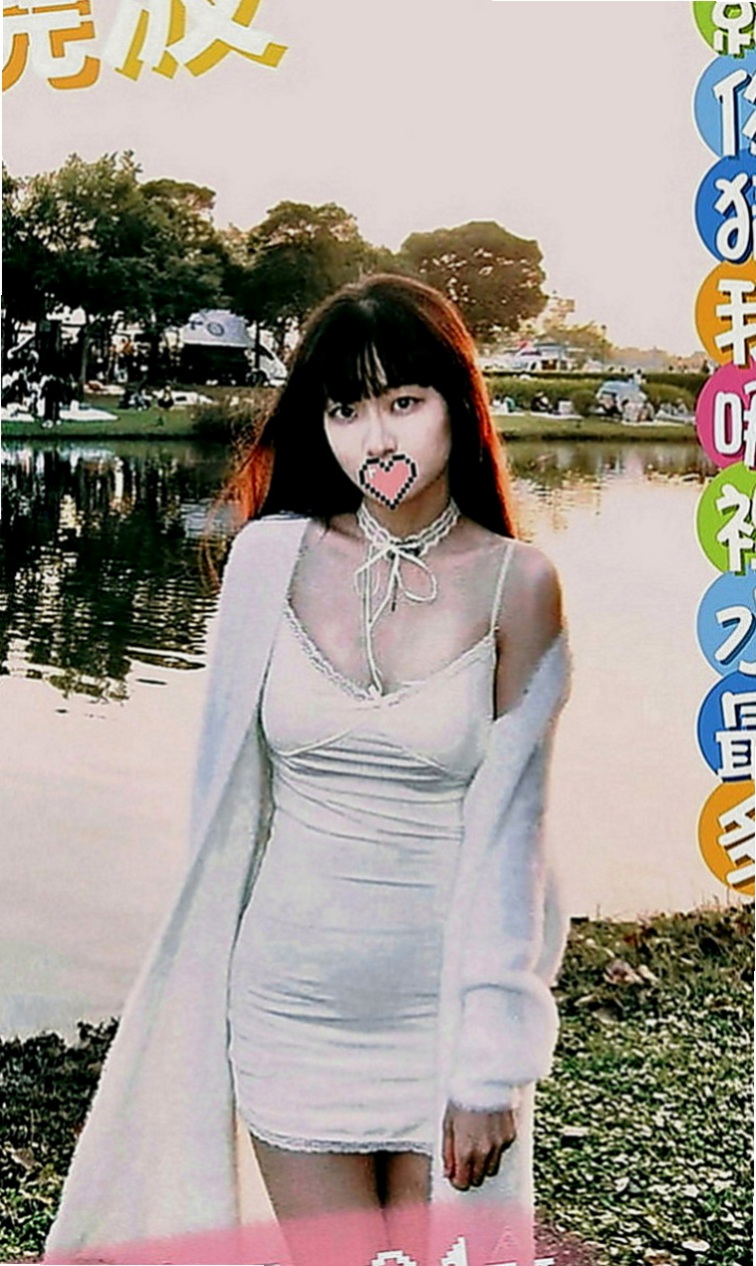 信義找茶：沐莉 |空姐茶|167cm|49kg|D罩杯|21歲|風情萬種的女人 喜歡做愛做的事情 床上技術很好~什麼姿勢都可以配合 很耐幹 容易出水 易高潮